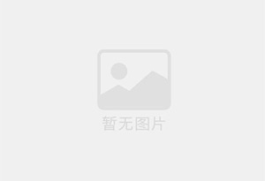 来安防水补漏公司的电话号码是多少？