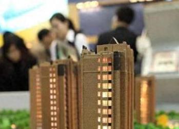 滁州来安银行抵押贷款房本有按揭怎么办，需要多久办下来？