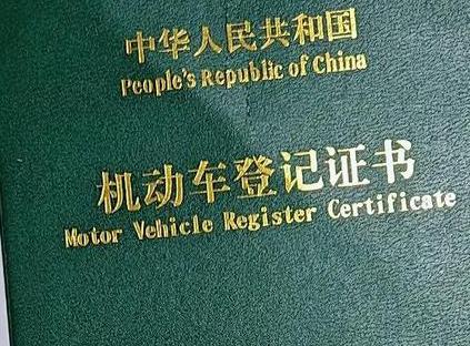 滁州来安车抵押贷款有没有风险？