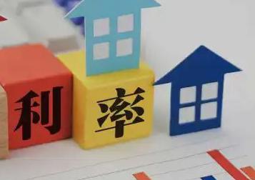 滁州来安房产抵押贷款还不起银行怎么处理?