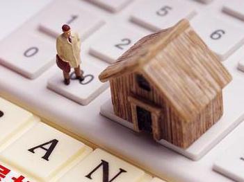 滁州来安住房公积金的提取条件、材料及流程有哪些？